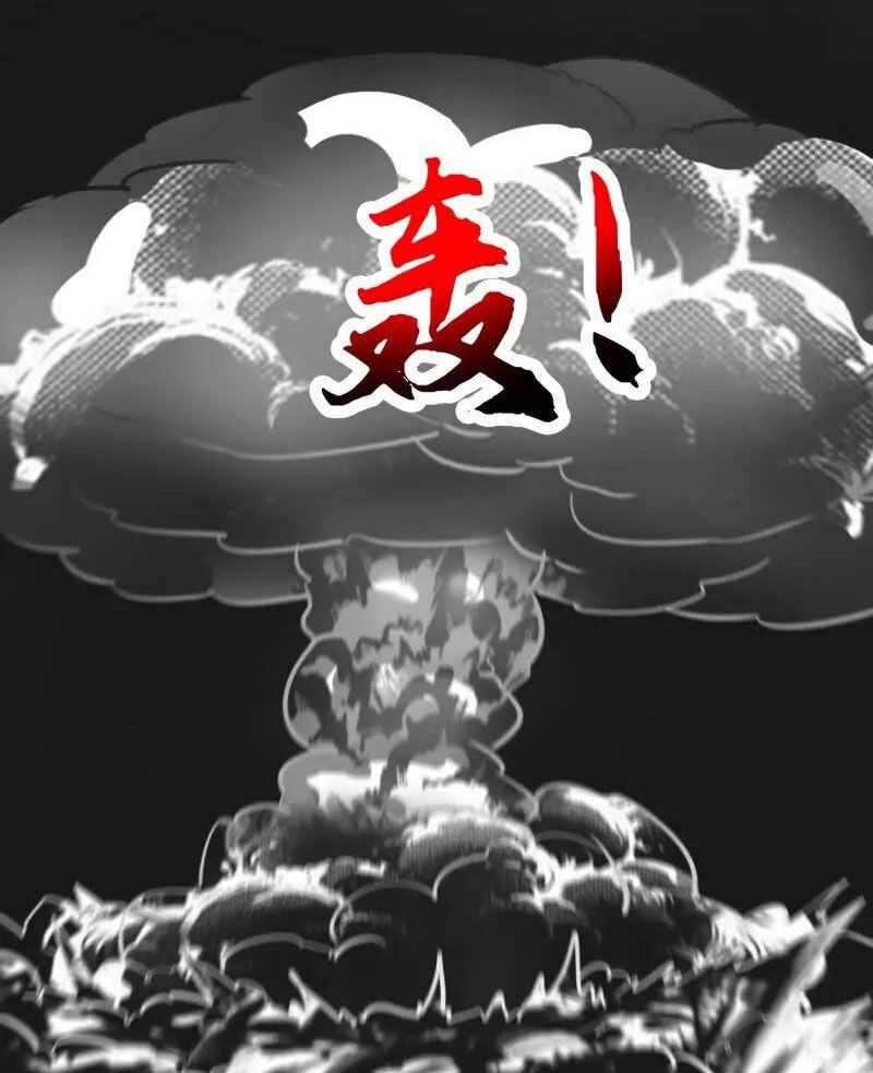 Ta Chẳng Qua Là Một Đại La Kim Tiên Chap 381 - Next Chap 382