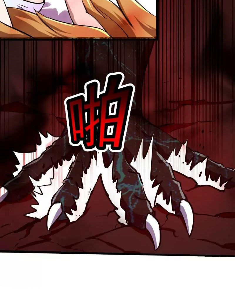 Ta Chẳng Qua Là Một Đại La Kim Tiên Chap 382 - Next Chap 383