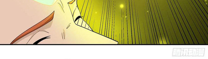 Ta Chẳng Qua Là Một Đại La Kim Tiên Chap 46 - Next Chap 47