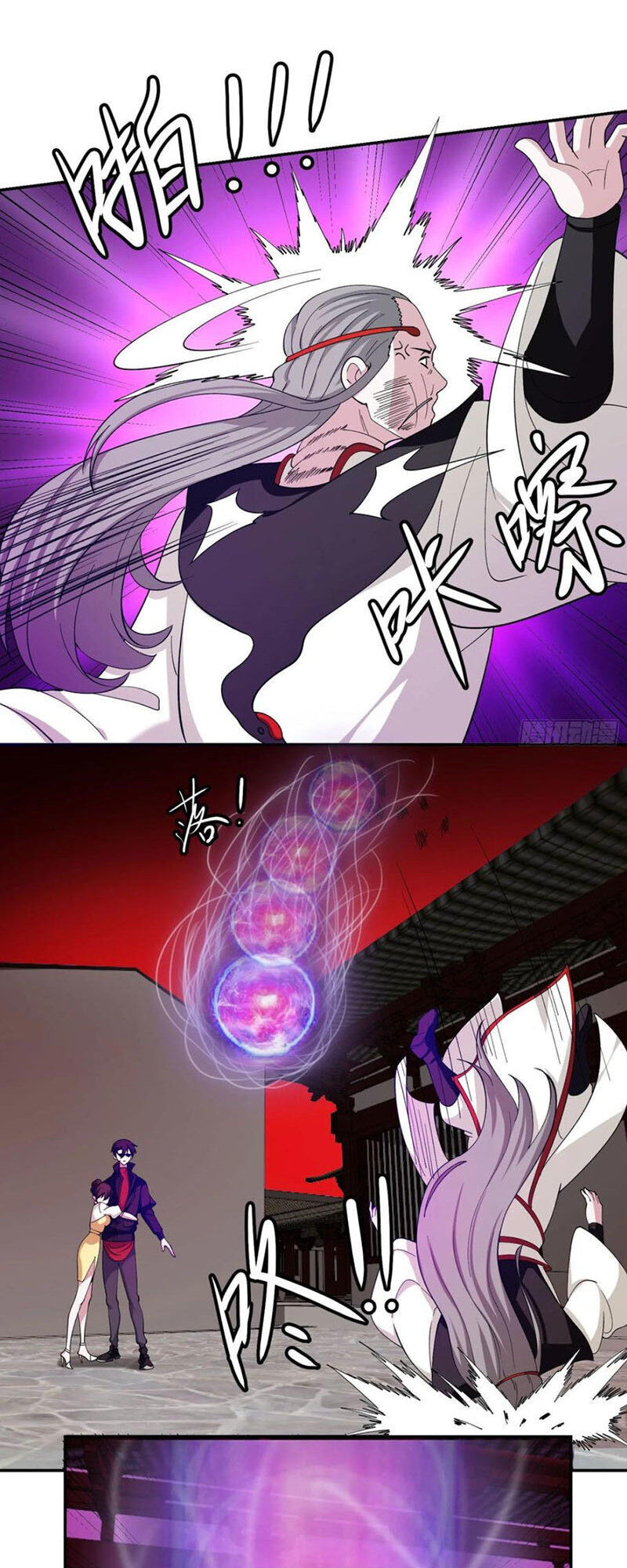 Ta Chẳng Qua Là Một Đại La Kim Tiên Chap 46 - Next Chap 47
