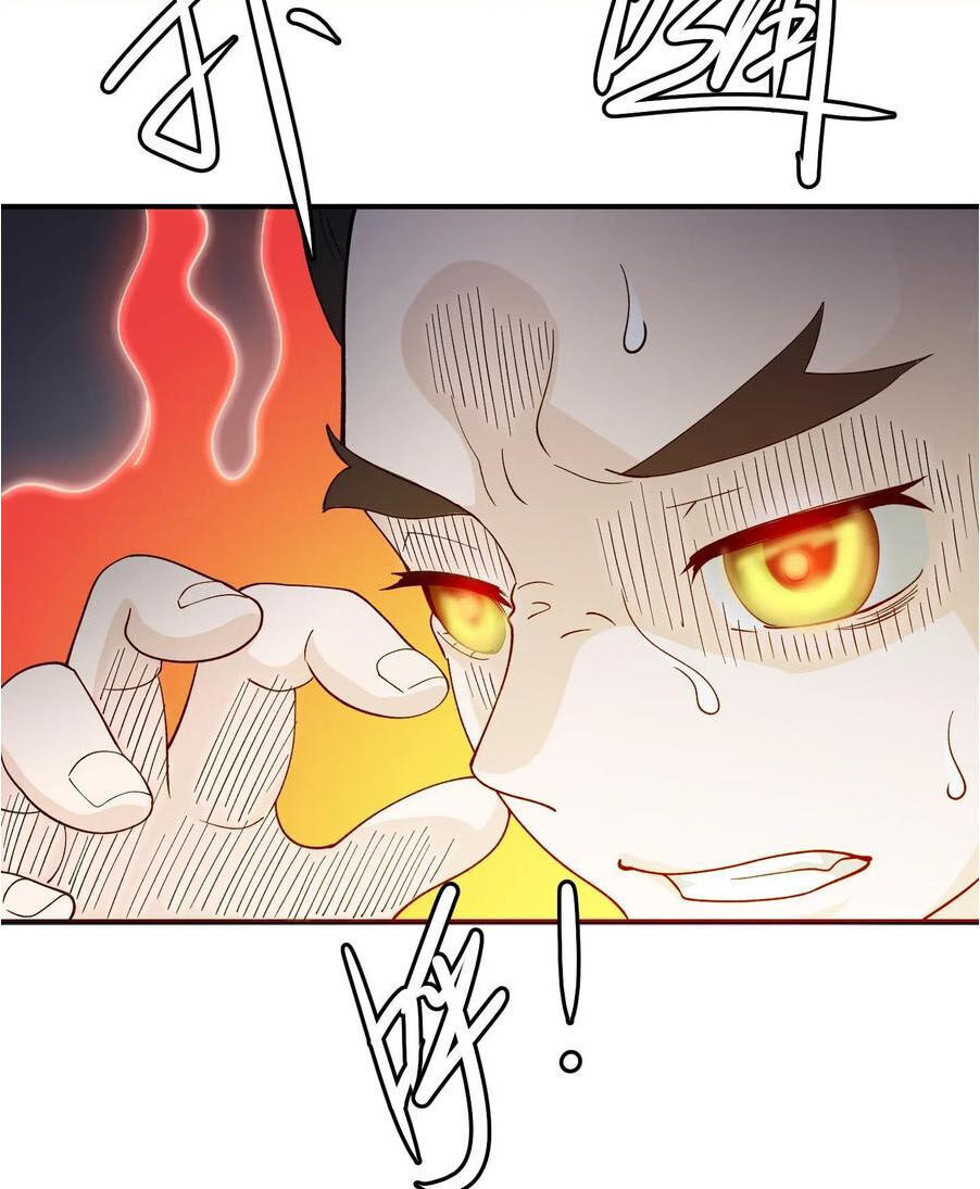 Ta Chẳng Qua Là Một Đại La Kim Tiên Chap 49 - Next Chap 50