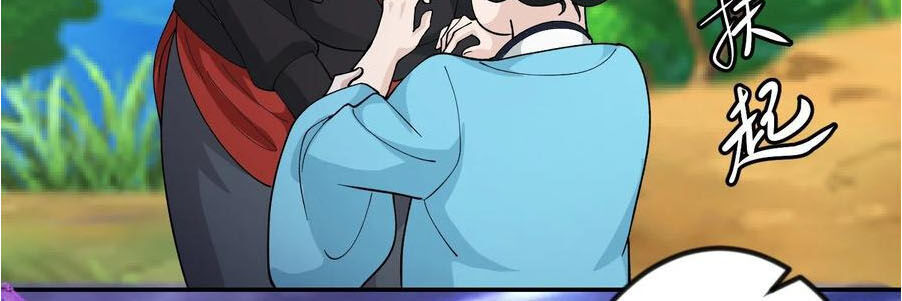 Ta Chẳng Qua Là Một Đại La Kim Tiên Chap 49 - Next Chap 50