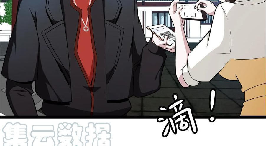 Ta Chẳng Qua Là Một Đại La Kim Tiên Chap 49 - Next Chap 50