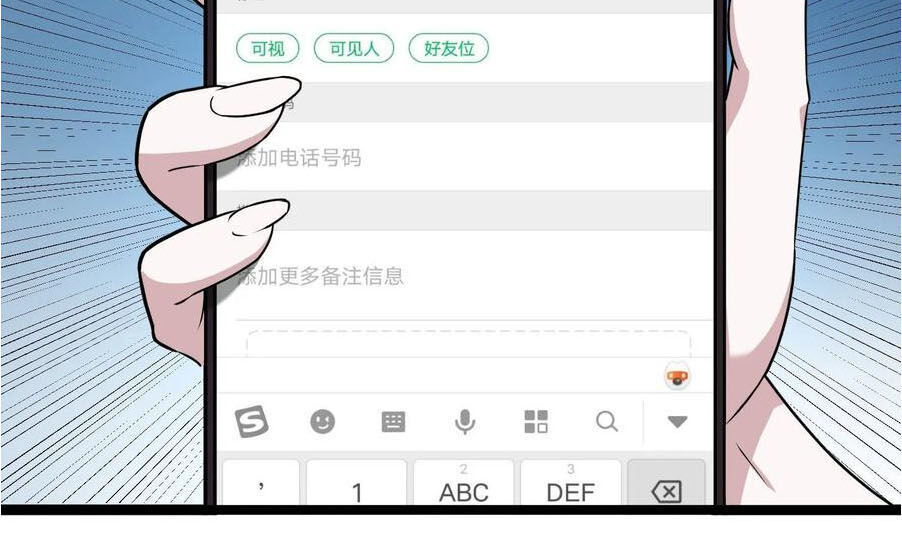 Ta Chẳng Qua Là Một Đại La Kim Tiên Chap 49 - Next Chap 50