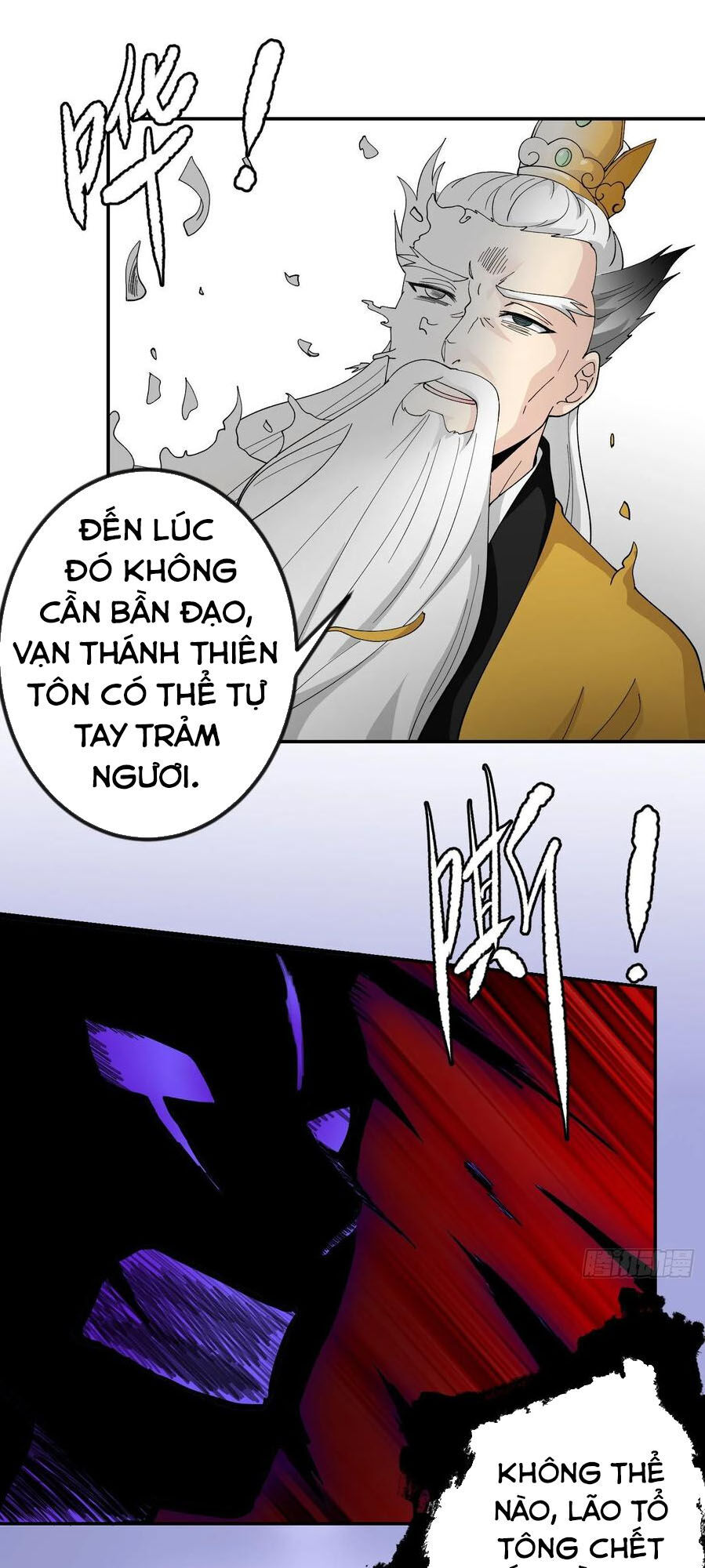 Ta Chẳng Qua Là Một Đại La Kim Tiên Chap 50 - Next Chap 51