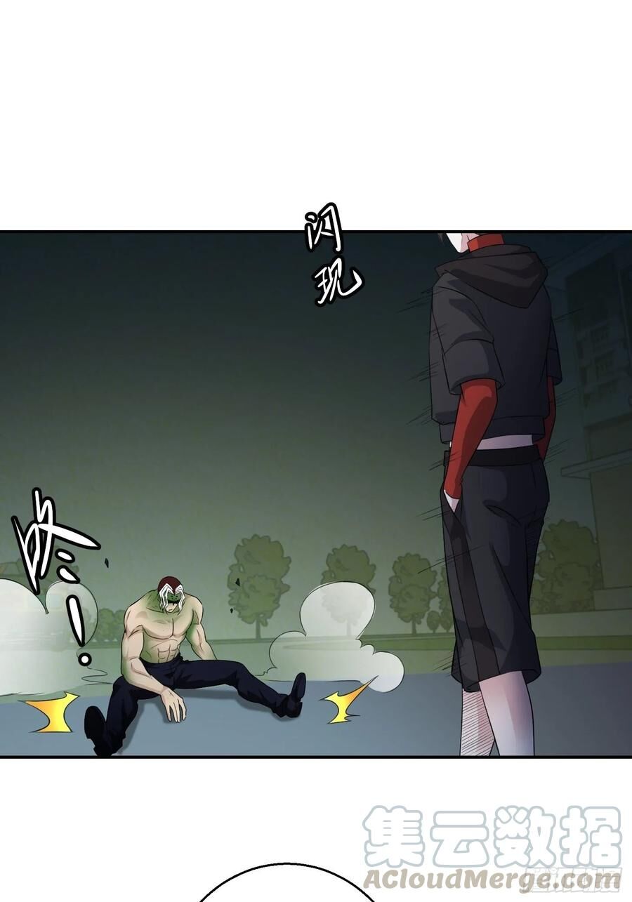 Ta Chẳng Qua Là Một Đại La Kim Tiên Chap 57 - Next Chap 58