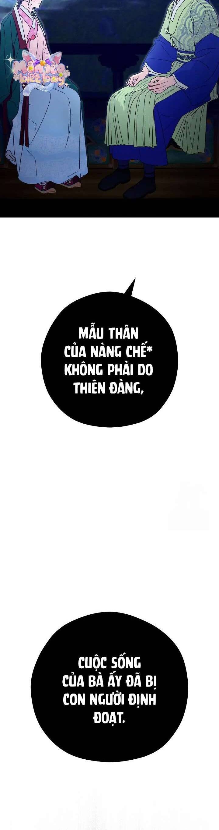 Ta Chỉ Muốn Ăn Em Chap 14 - Next Chap 15