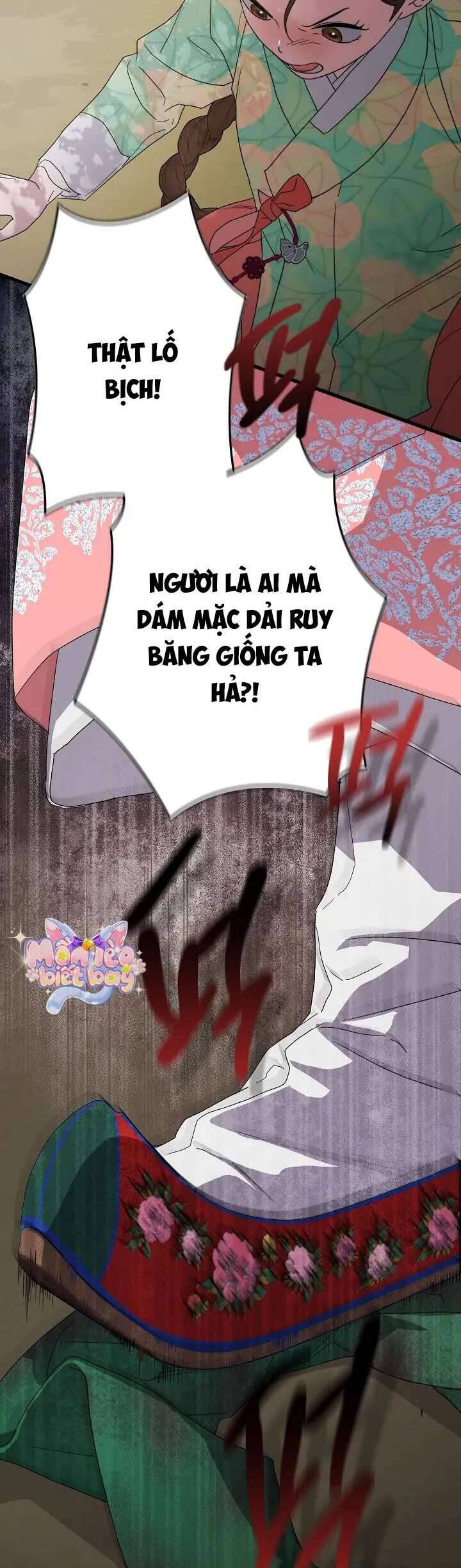 Ta Chỉ Muốn Ăn Em Chap 14 - Next Chap 15