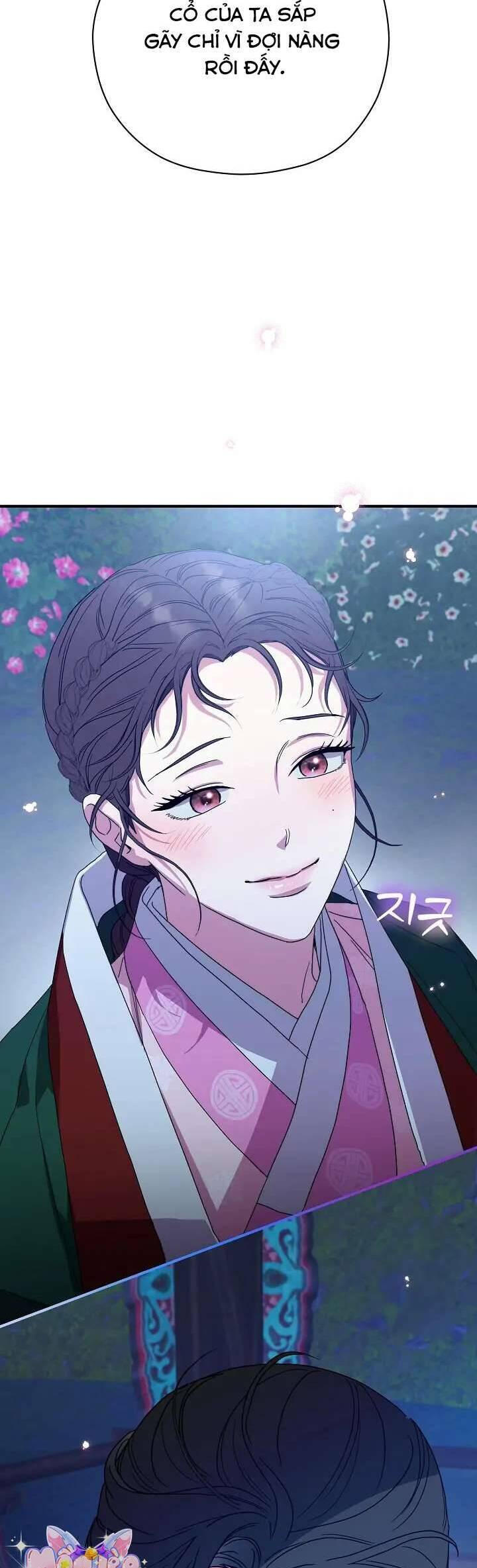 Ta Chỉ Muốn Ăn Em Chap 14 - Next Chap 15