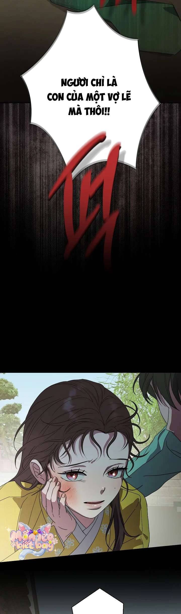 Ta Chỉ Muốn Ăn Em Chap 14 - Next Chap 15