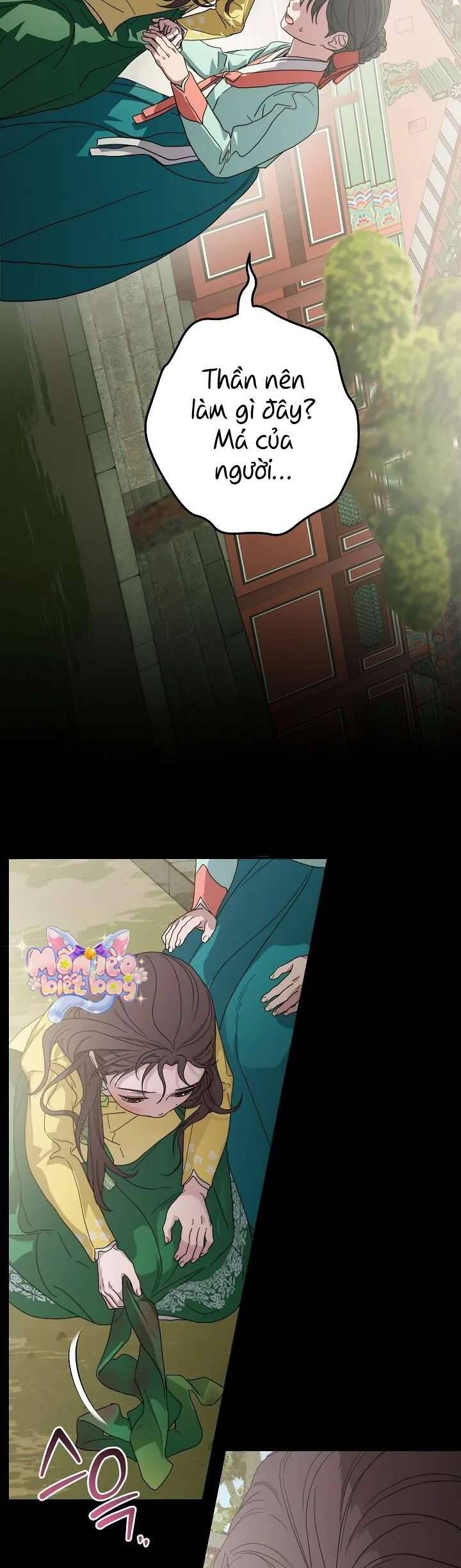 Ta Chỉ Muốn Ăn Em Chap 14 - Next Chap 15