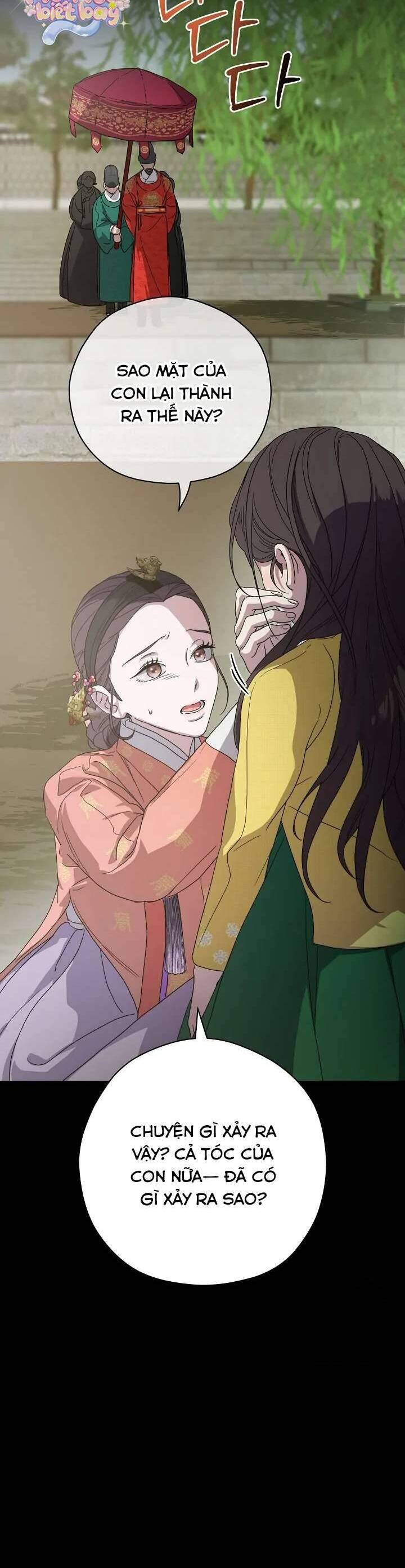 Ta Chỉ Muốn Ăn Em Chap 14 - Next Chap 15