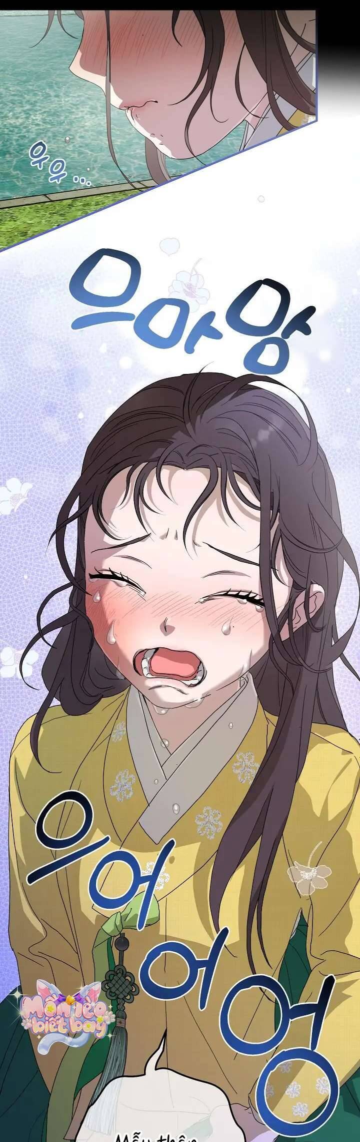 Ta Chỉ Muốn Ăn Em Chap 14 - Next Chap 15