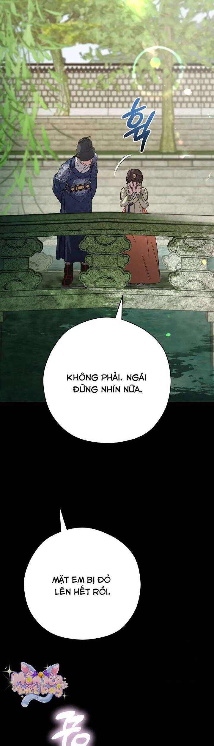 Ta Chỉ Muốn Ăn Em Chap 14 - Next Chap 15