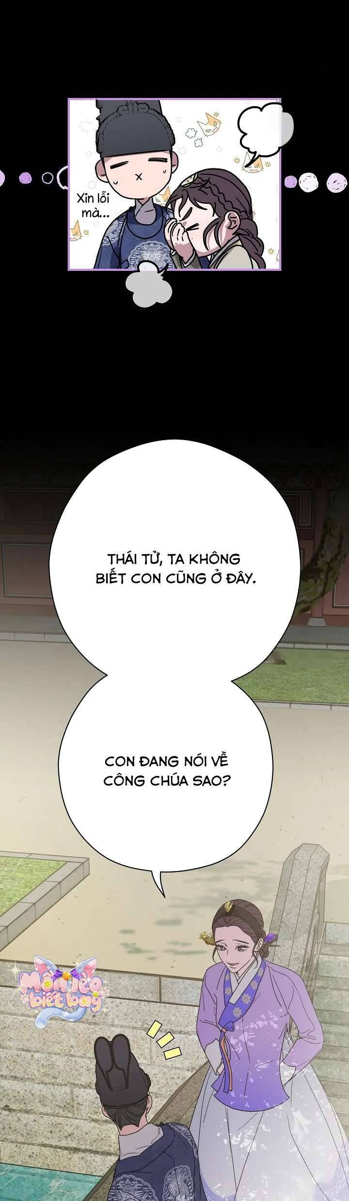 Ta Chỉ Muốn Ăn Em Chap 14 - Next Chap 15