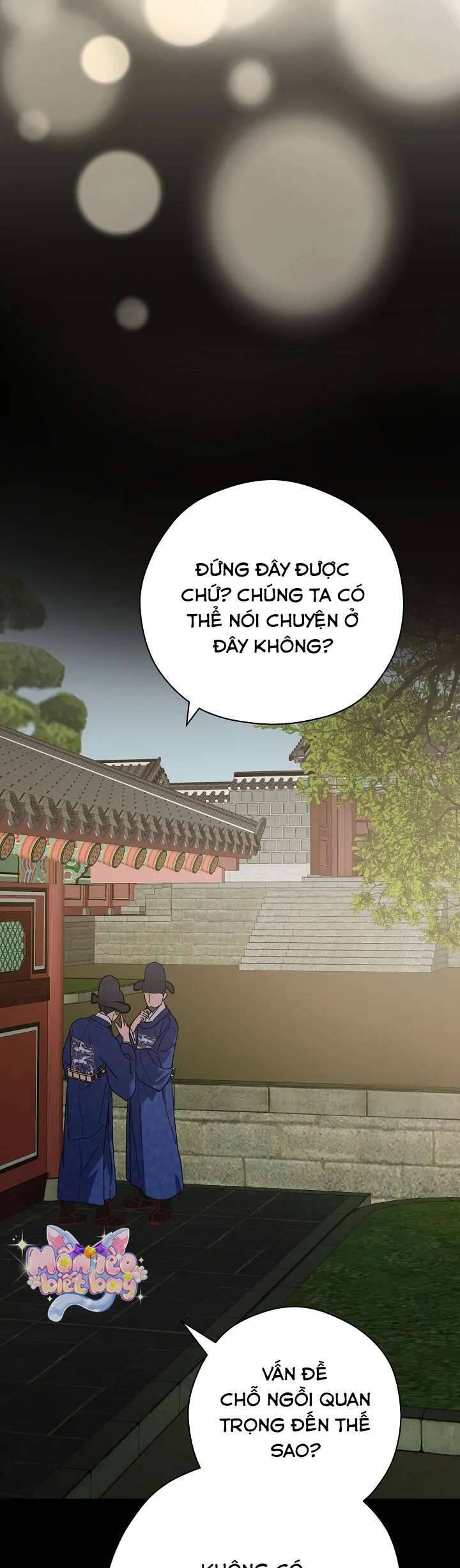 Ta Chỉ Muốn Ăn Em Chap 14 - Next Chap 15