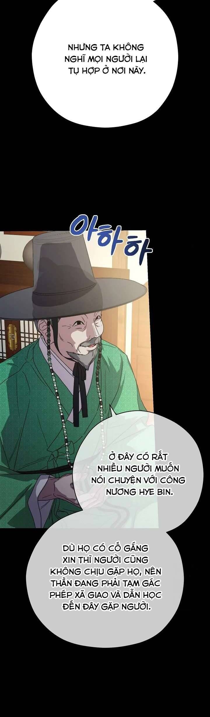 Ta Chỉ Muốn Ăn Em Chap 14 - Next Chap 15