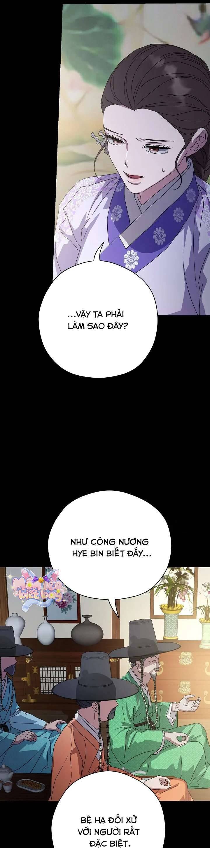 Ta Chỉ Muốn Ăn Em Chap 14 - Next Chap 15