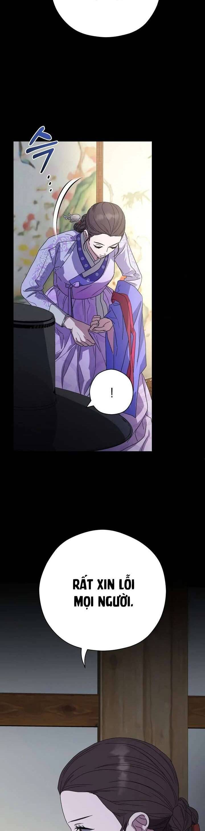 Ta Chỉ Muốn Ăn Em Chap 14 - Next Chap 15