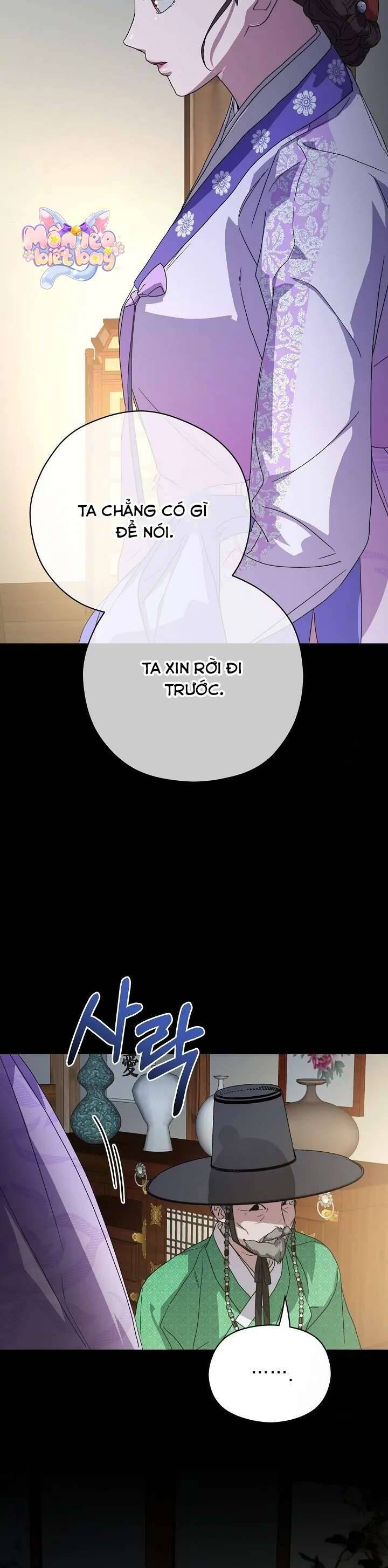 Ta Chỉ Muốn Ăn Em Chap 14 - Next Chap 15