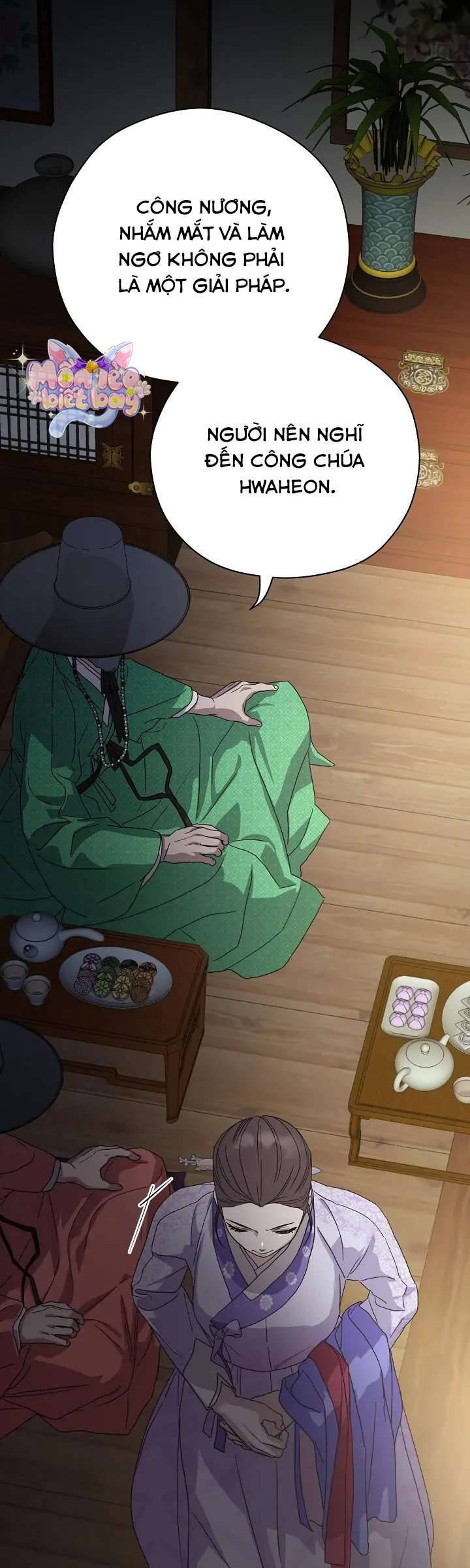Ta Chỉ Muốn Ăn Em Chap 14 - Next Chap 15