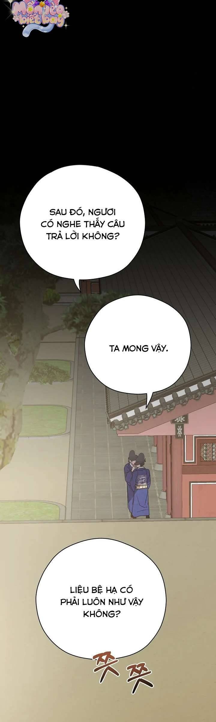 Ta Chỉ Muốn Ăn Em Chap 14 - Next Chap 15