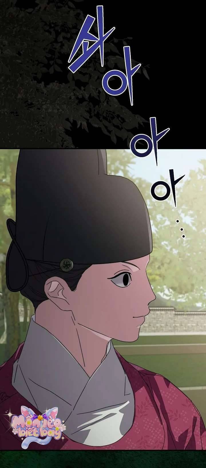 Ta Chỉ Muốn Ăn Em Chap 14 - Next Chap 15