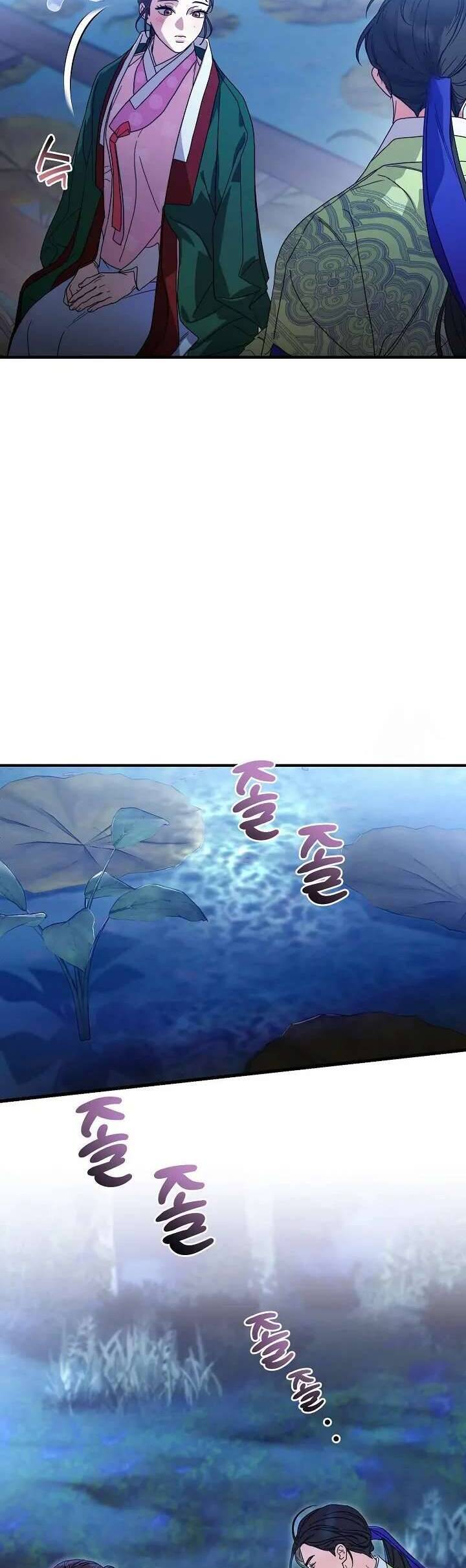Ta Chỉ Muốn Ăn Em Chap 14 - Next Chap 15