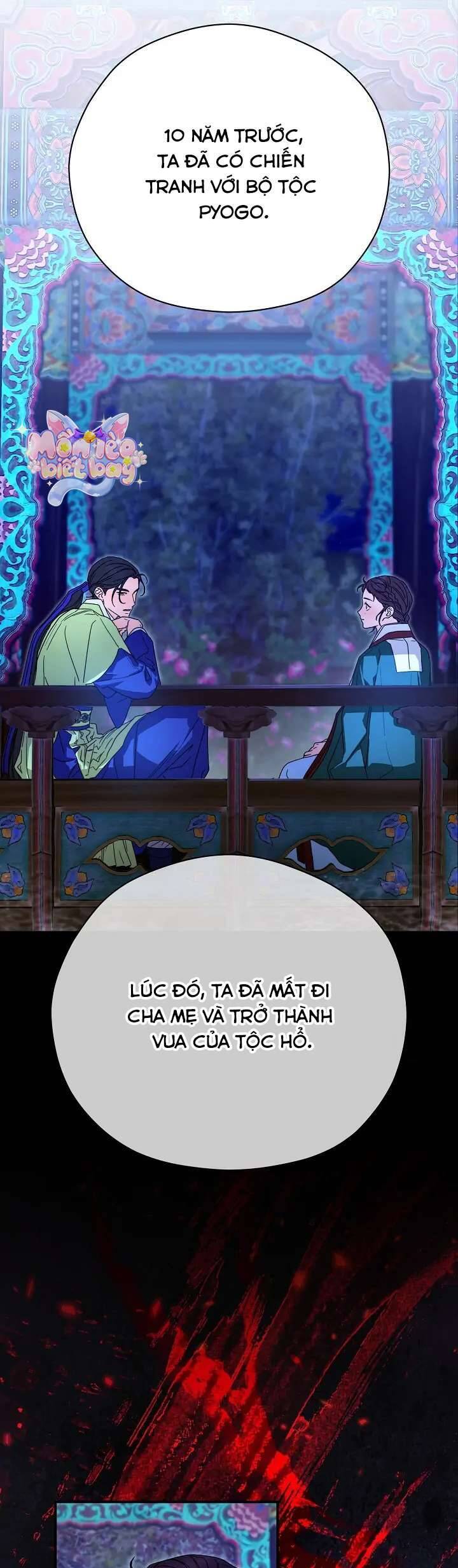 Ta Chỉ Muốn Ăn Em Chap 14 - Next Chap 15