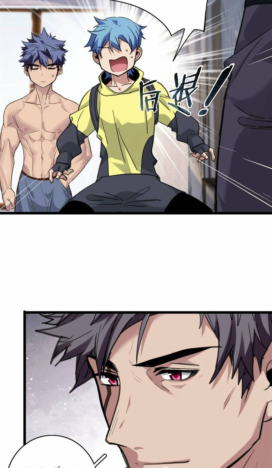 Ta Chỉ Muốn An Tĩnh Chơi Game Chap 123 - Next Chap 124