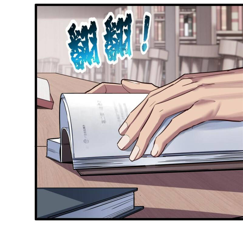 Ta Chỉ Muốn An Tĩnh Chơi Game Chap 80 - Next Chap 81