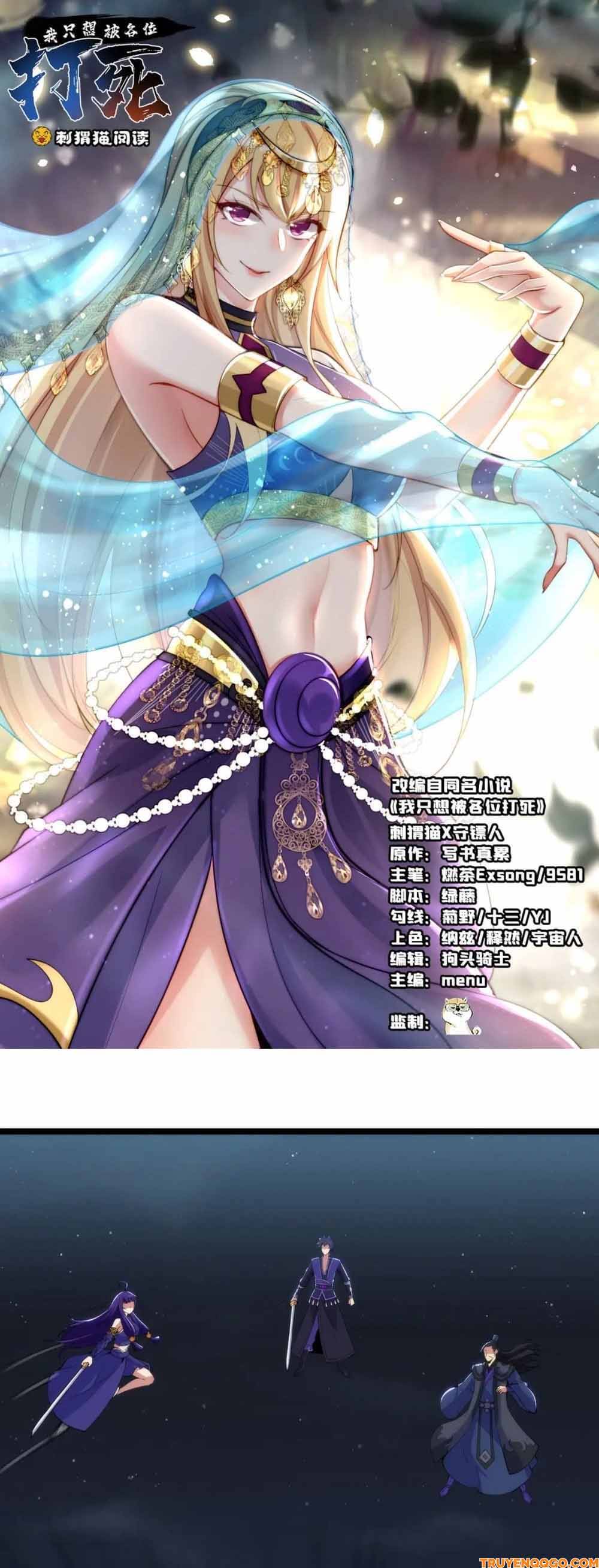Ta Chỉ Muốn Bị Các Vị Đánh Chết Chap 136 - Next Chap 137