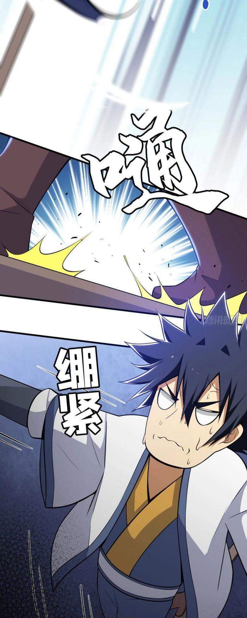 Ta Chỉ Muốn Bị Các Vị Đánh Chết Chap 34 - Next Chap 35