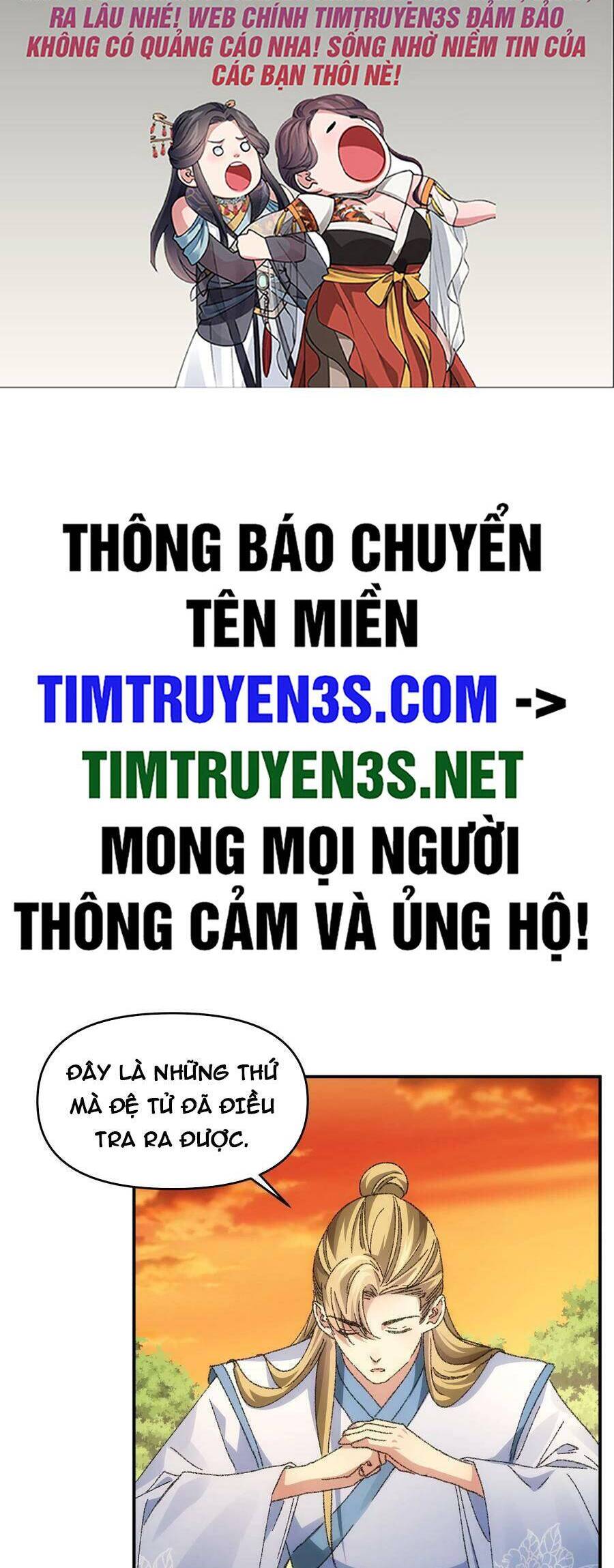 Ta Chính Là Không Theo Sáo Lộ Ra Bài Chap 124 - Next Chap 125