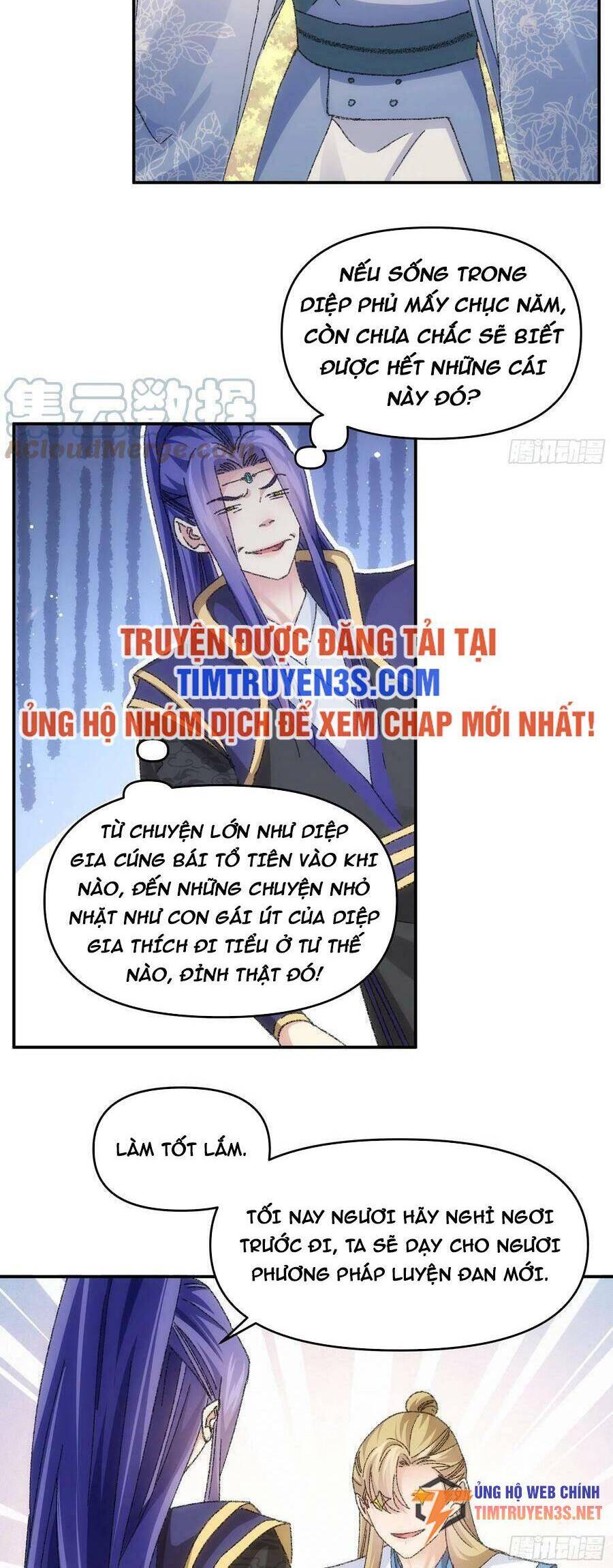 Ta Chính Là Không Theo Sáo Lộ Ra Bài Chap 124 - Next Chap 125