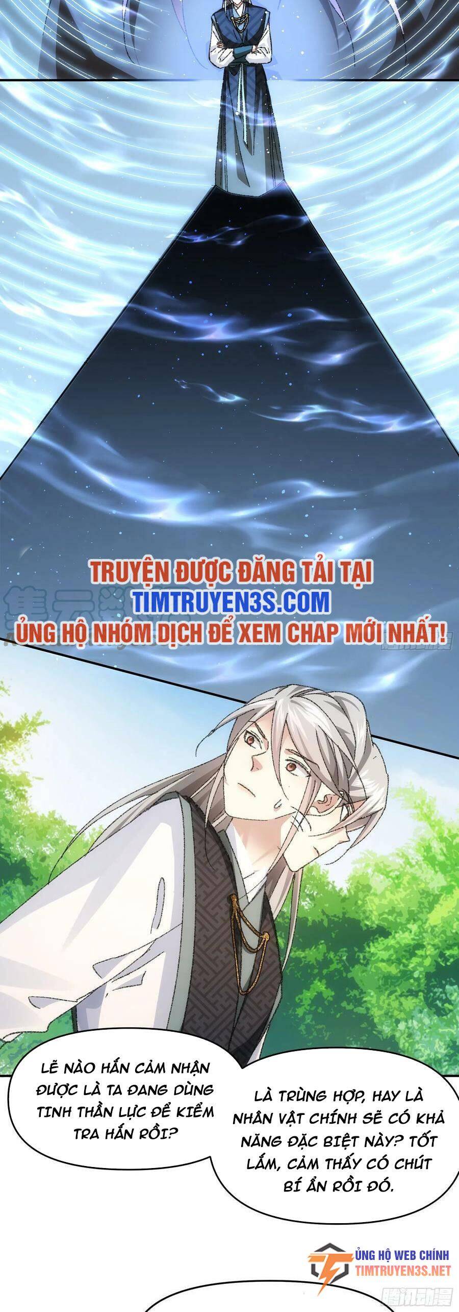 Ta Chính Là Không Theo Sáo Lộ Ra Bài Chap 124 - Next Chap 125