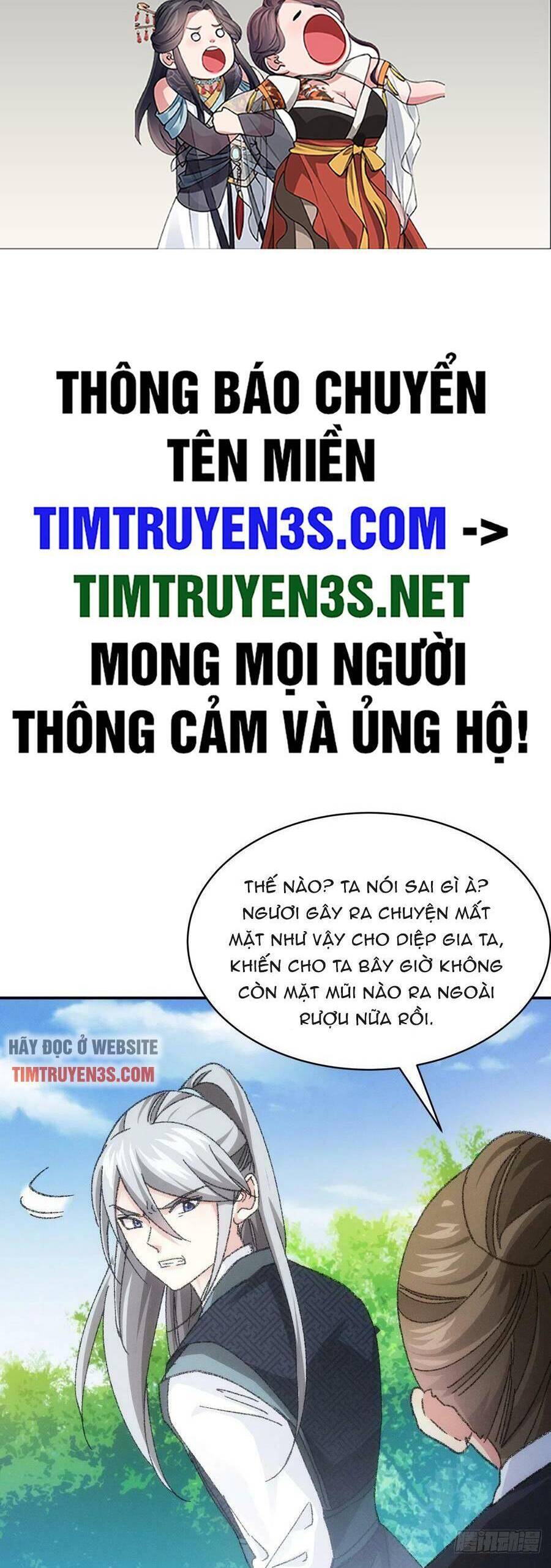 Ta Chính Là Không Theo Sáo Lộ Ra Bài Chap 125 - Next Chap 126