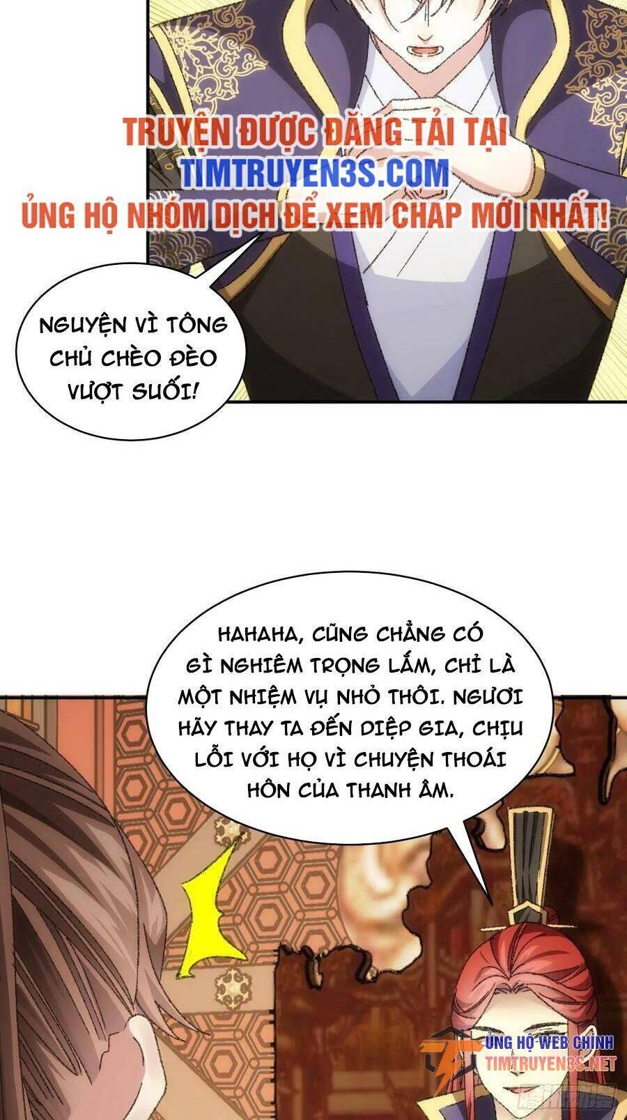Ta Chính Là Không Theo Sáo Lộ Ra Bài Chap 126 - Next Chap 127