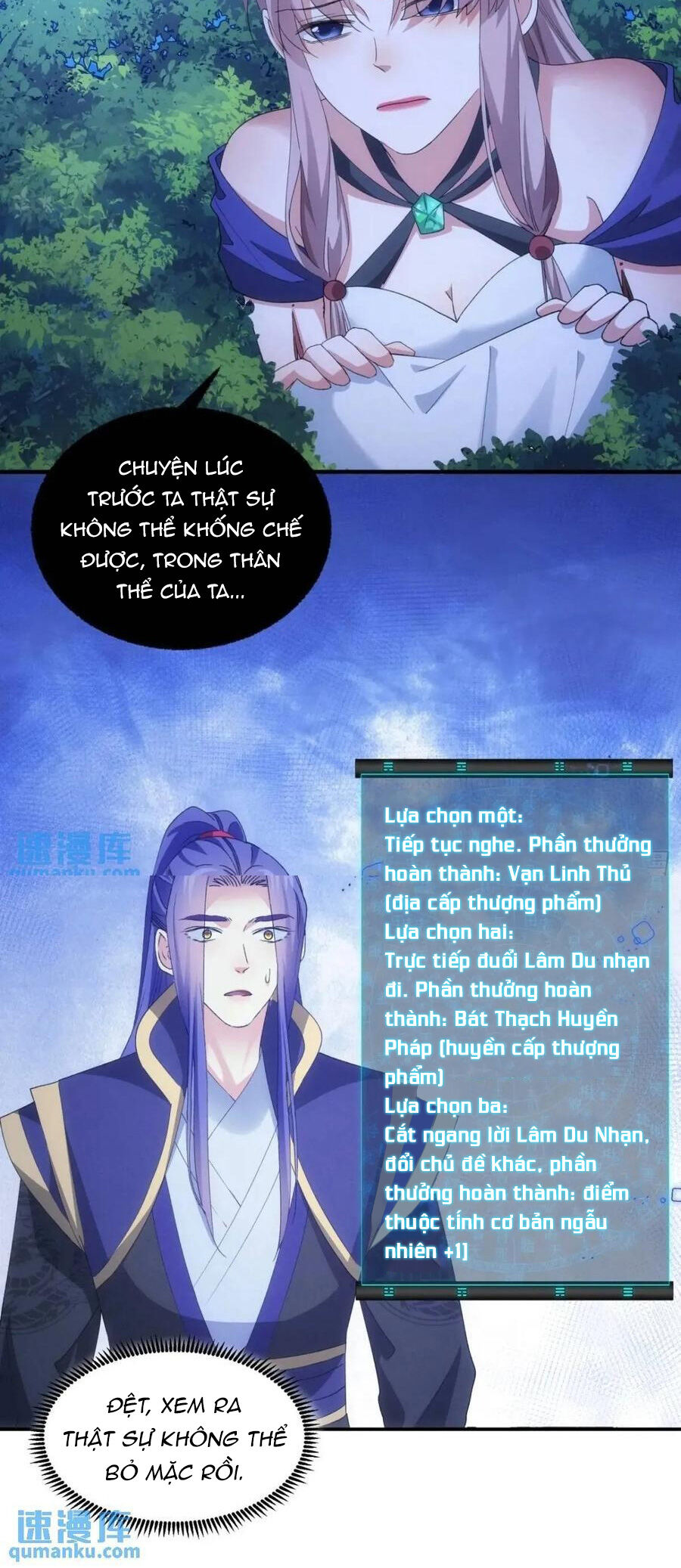 Ta Chính Là Không Theo Sáo Lộ Ra Bài Chap 199 - Next Chap 200