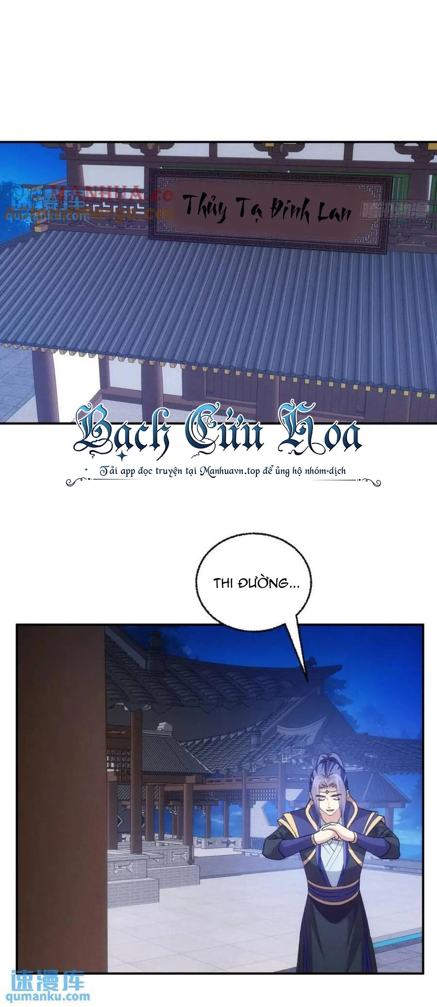 Ta Chính Là Không Theo Sáo Lộ Ra Bài Chap 200 - Next Chap 201