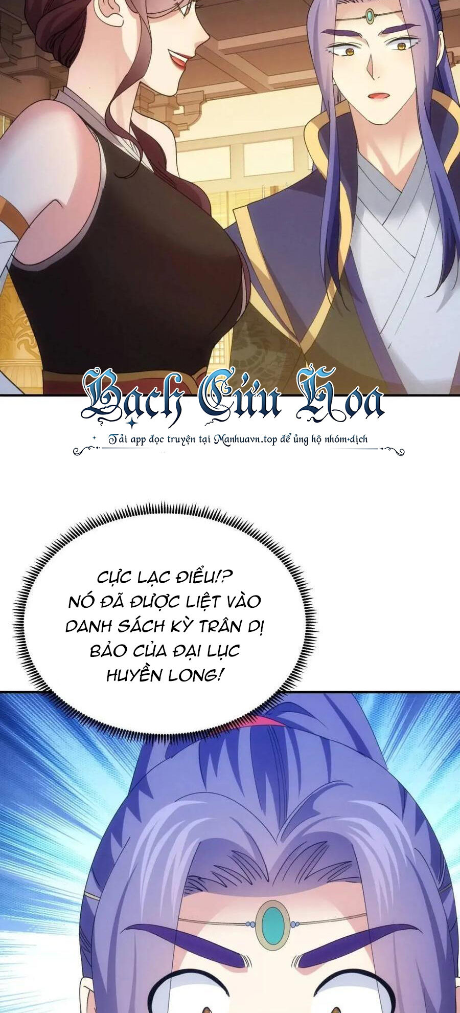Ta Chính Là Không Theo Sáo Lộ Ra Bài Chap 200 - Next Chap 201