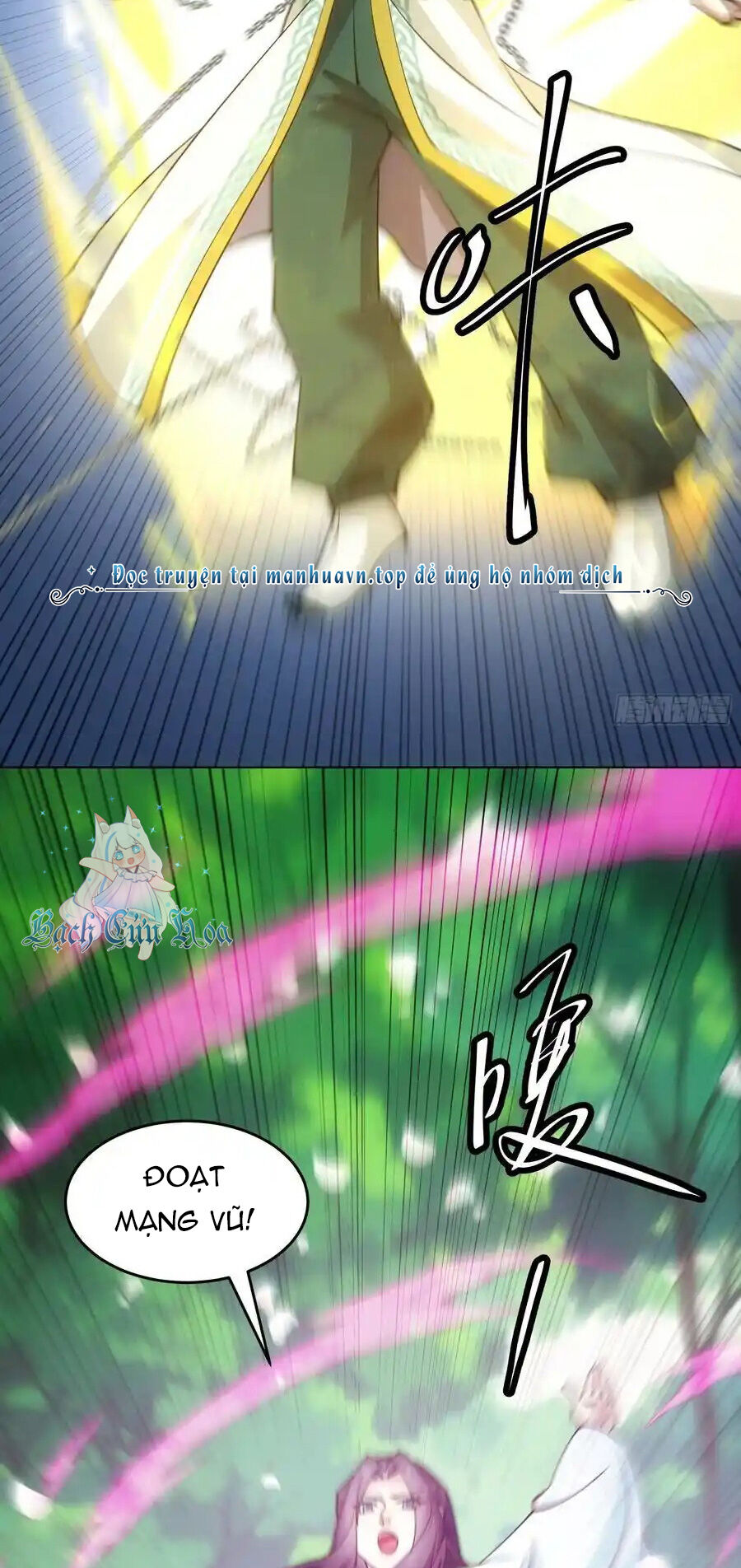 Ta Chính Là Không Theo Sáo Lộ Ra Bài Chap 223 - Next Chap 224