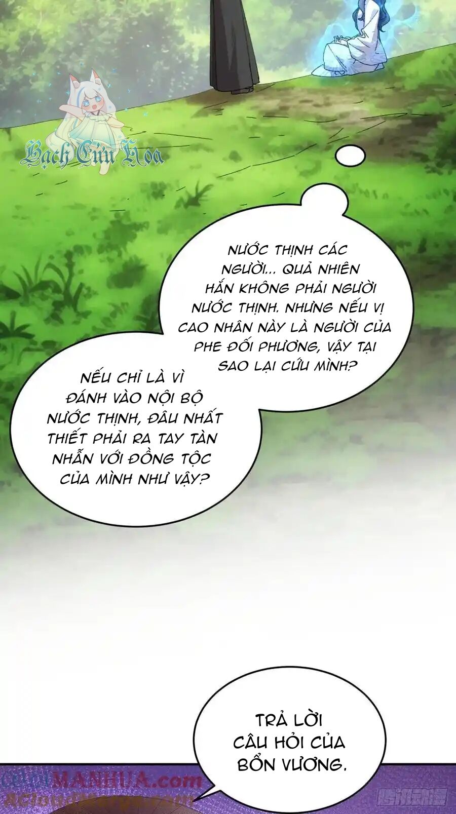 Ta Chính Là Không Theo Sáo Lộ Ra Bài Chap 225 - Next Chap 226