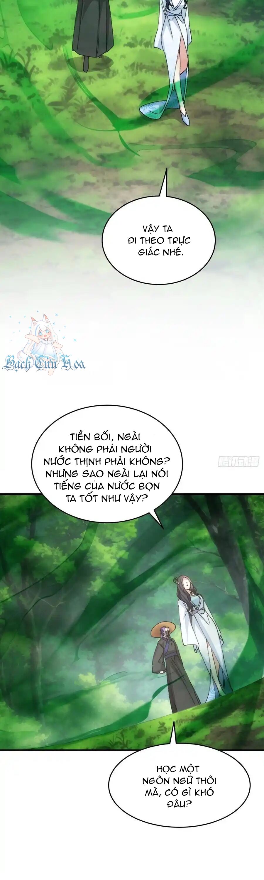 Ta Chính Là Không Theo Sáo Lộ Ra Bài Chap 225 - Next Chap 226