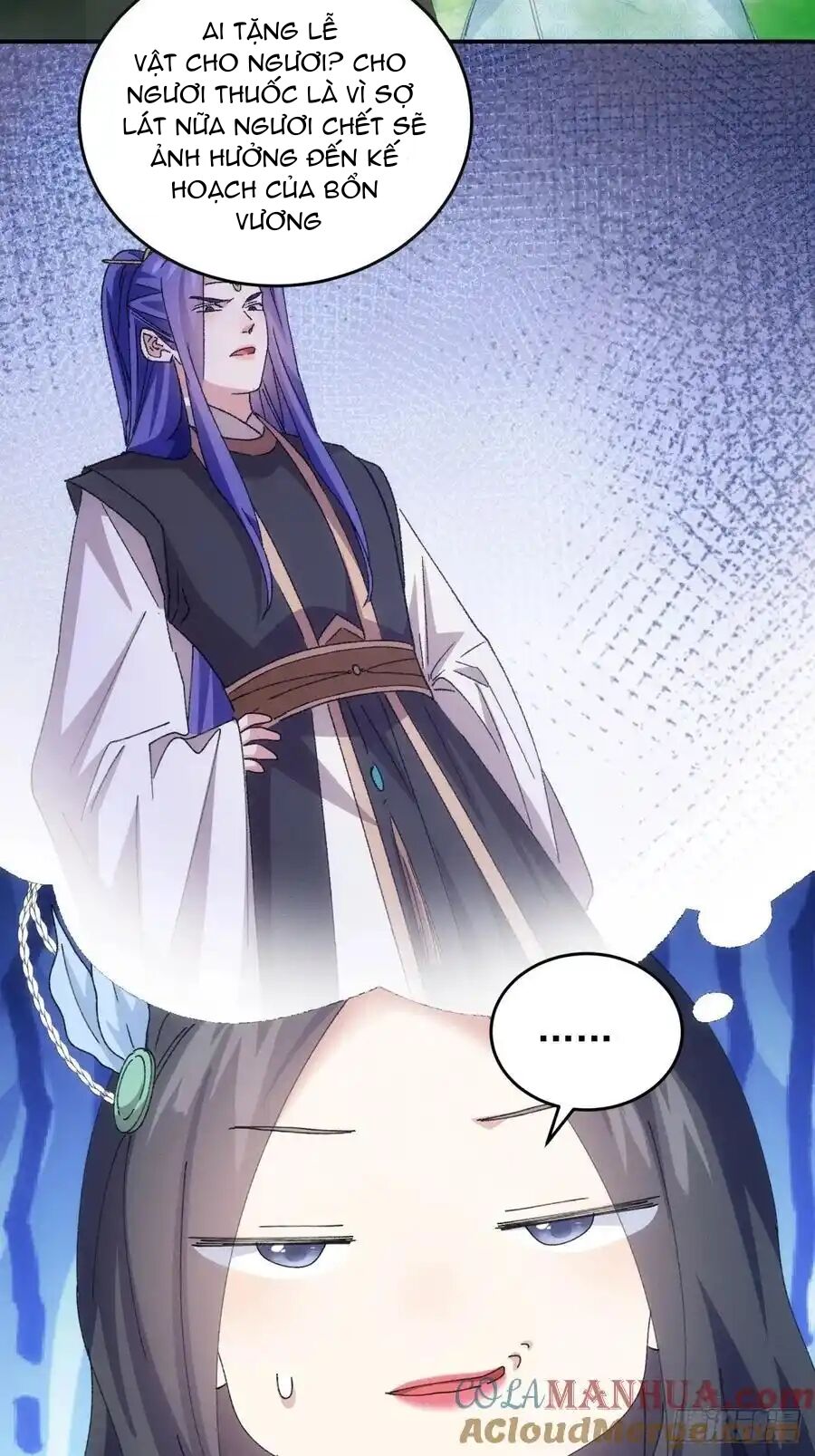 Ta Chính Là Không Theo Sáo Lộ Ra Bài Chap 225 - Next Chap 226