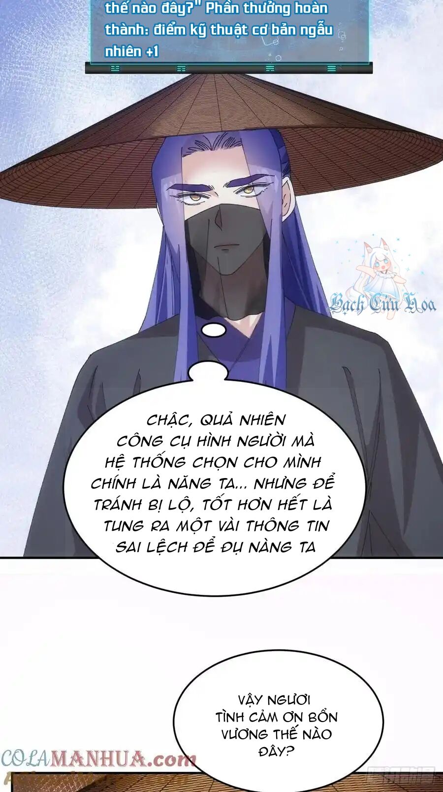 Ta Chính Là Không Theo Sáo Lộ Ra Bài Chap 225 - Next Chap 226