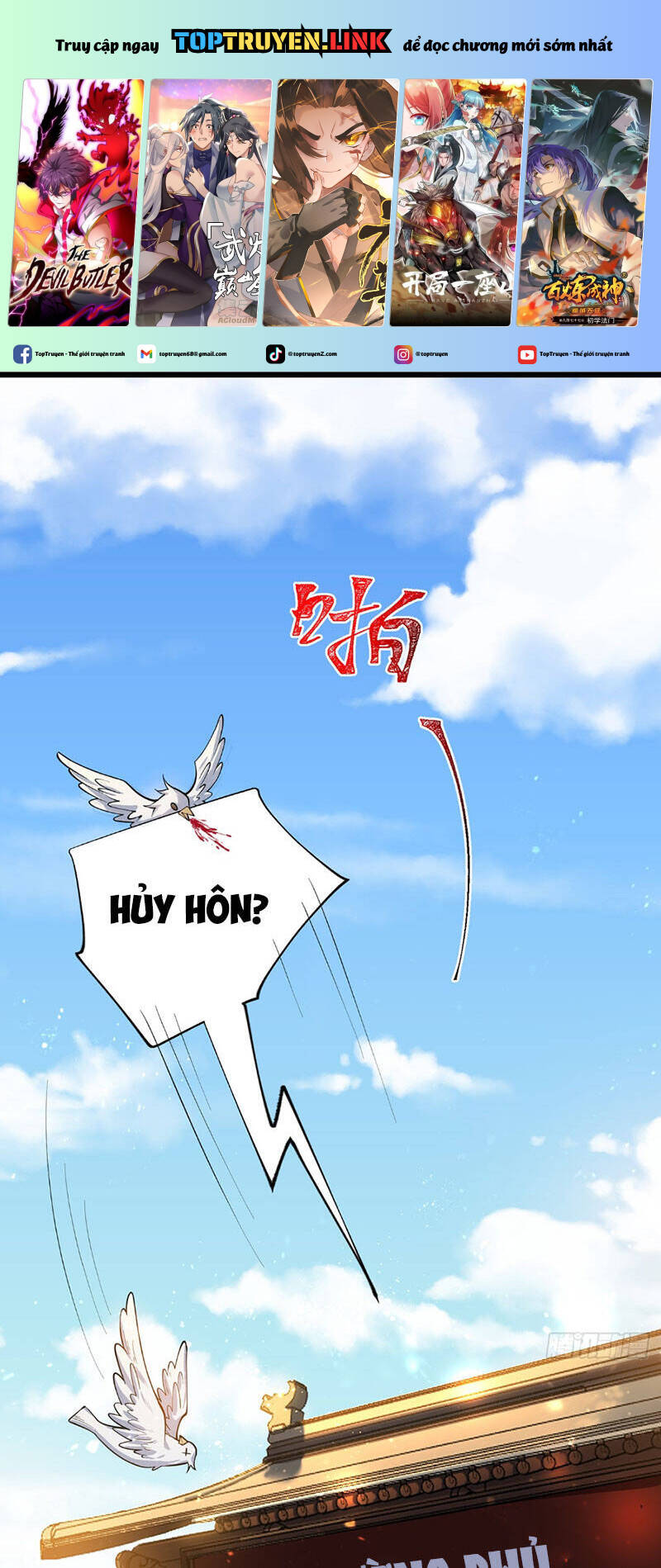 Ta Chính Nghĩa Nhưng Bị Hệ Thống Ép Thành Trùm Phản Diện Chap 1 - Next Chap 2