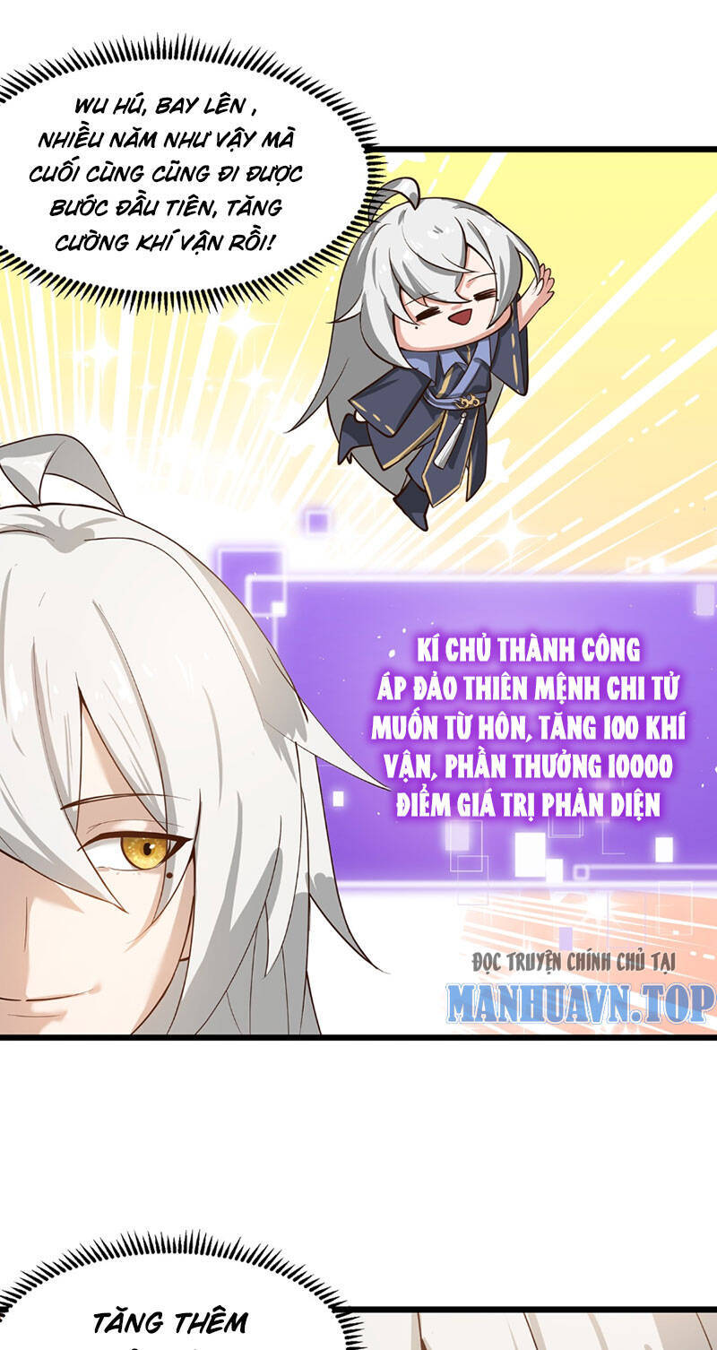 Ta Chính Nghĩa Nhưng Bị Hệ Thống Ép Thành Trùm Phản Diện Chap 1 - Next Chap 2