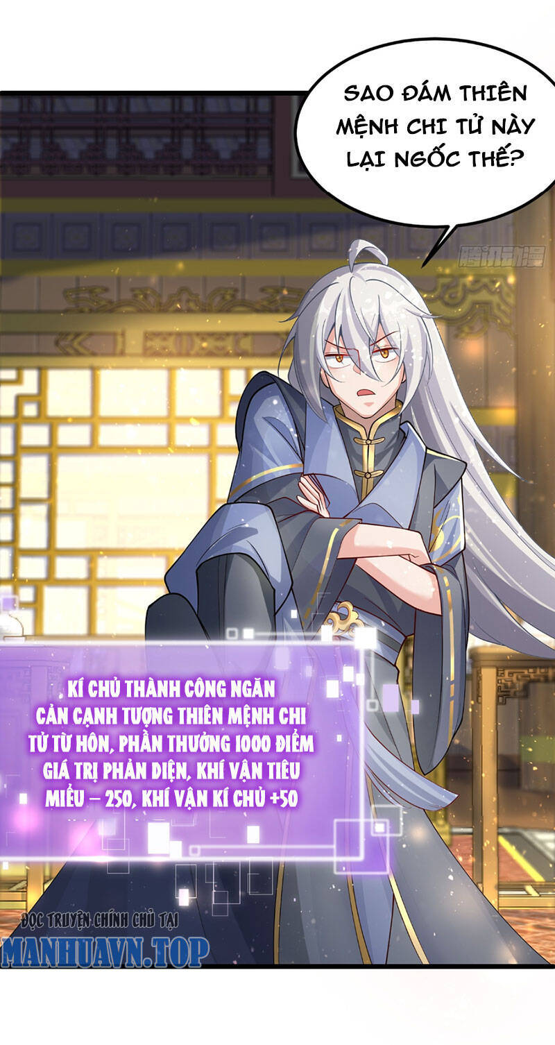 Ta Chính Nghĩa Nhưng Bị Hệ Thống Ép Thành Trùm Phản Diện Chap 1 - Next Chap 2