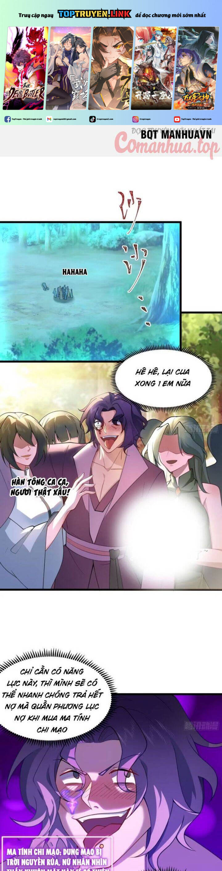 Ta Chính Nghĩa Nhưng Bị Hệ Thống Ép Thành Trùm Phản Diện Chap 12 - Next Chap 13